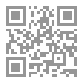 Qr Code الصلات بين العرب والفرس وآدابهما في الجاهلية والإسلام