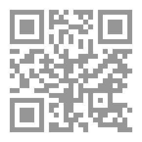 Qr Code Phantasten: Roman