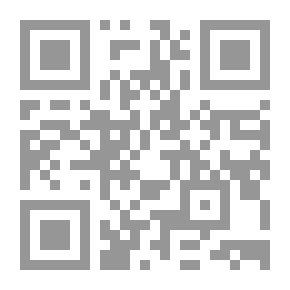 Qr Code Cours de droit français : suivant le Code civil