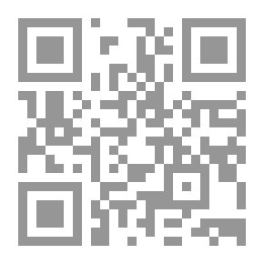 Qr Code اتصال المؤسسة بين النظرية والتطبيق