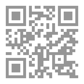 Qr Code Days With Shone