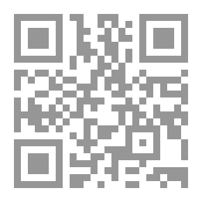 Qr Code آه من الفقر