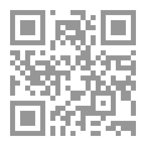 Qr Code Criminology...
