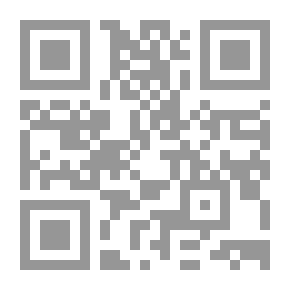 Qr Code الصمت يتحدث