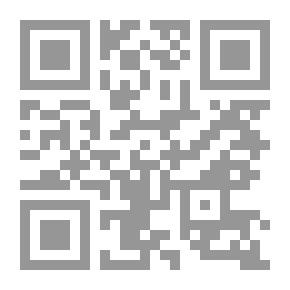 Qr Code المنسيون في التاريخ