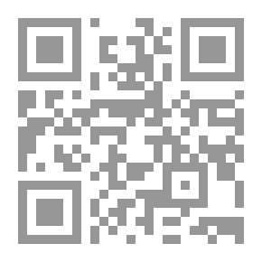 Qr Code The History Of The Civilization Of Morocco And Andalusia During The Almoravid And Almohad Era