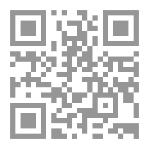 Qr Code تجار السموم (7)