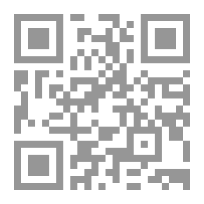 Qr Code القوانين الفقهية في تلخيص مذهب المالكية `والتنبيه على مذهب الشافعية والحنفية والحنبلية`