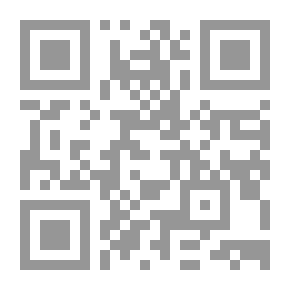 Qr Code نبضة قلب