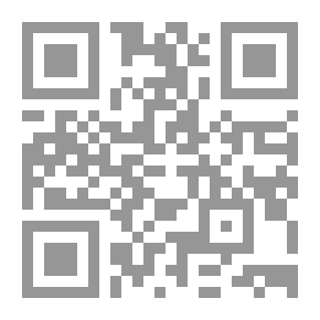 Qr Code الجوهر المنضد في طبقات متآخري أصحاب أحمد