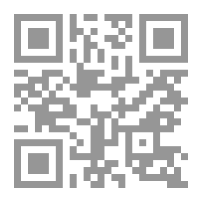 Qr Code مي زيادة - أديبة الشوق والحنين - جزء - 97 / سلسلة أعلام الأدباء