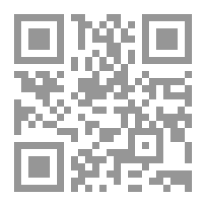 Qr Code Papa Sartre