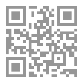 Qr Code ديوان ابي تمام مج1