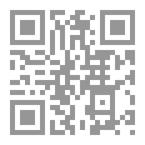 Qr Code في أدب مصر الفاطمية `المذاهب الشعرية - أهم الشعراء `