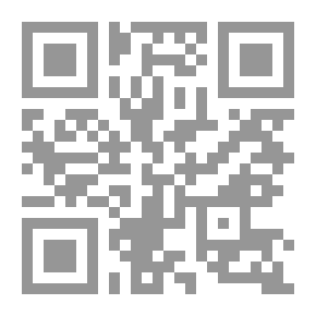 Qr Code The Life Of Muhammad Maj 2