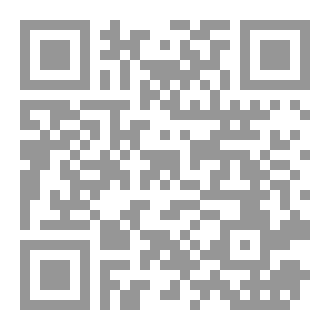 Qr Code لعنة مورو