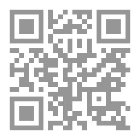 Qr Code الأدب السعودي الحديث