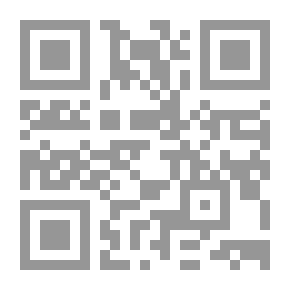 Qr Code ومكتبات الأطفال وتنمية الميول القرائية