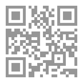 Qr Code My Wise Grandmothers