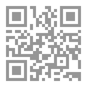 Qr Code الذكاء العاطفي 2.0