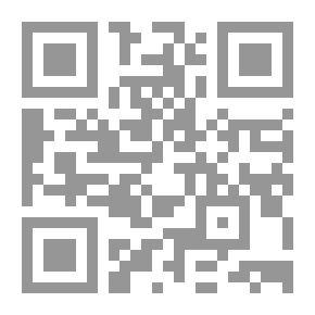 Qr Code رواية التمائم السبع