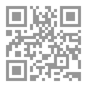 Qr Code فوائد الذهبية