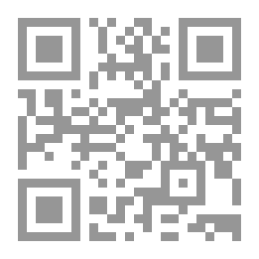 Qr Code العاشقين التأهين