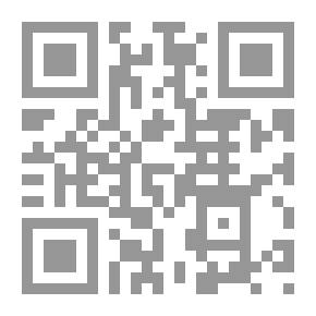 Qr Code المصباح المنير في غريب الشرح الكبير - شاموا