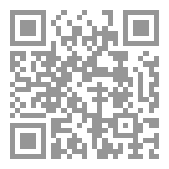 Qr Code Mock Exams 36