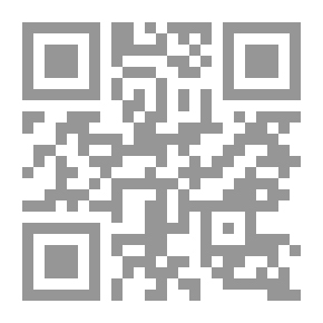 Qr Code Landmarks Of Semites Civilization And Their History In Syria And Mesopotamia
