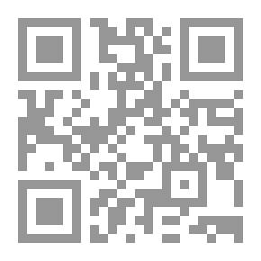 Qr Code شرح الصلاة الدسوقية لسيدي القطب أبي العينين إبراهيم الدسوقي