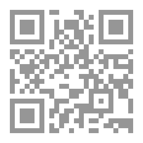 Qr Code موقع الإقتصاد العربي في ظل التكتلات الإقليمية