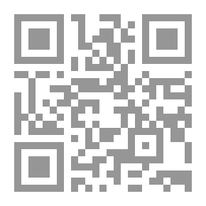 Qr Code Lunatic Dolls
