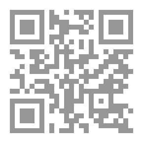 Qr Code فلهدني في صدري (رواه البخاري)