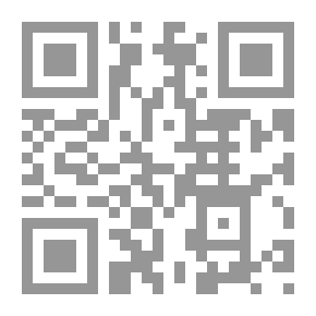 Qr Code علم الفلك والتنجيم وإثبات الهلال