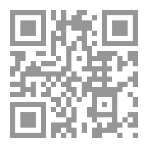 Qr Code كوني الأجمل