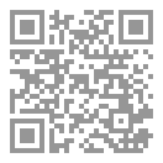 Qr Code منظومات علمية