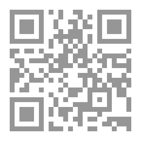 Qr Code فتح الباري شرح صحيح البخاري ج4