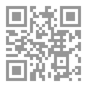 Qr Code طائر يشبه السمكة