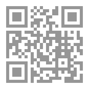 Qr Code يوميات بغدادية