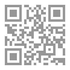 Qr Code نحو مجتمع الحرية