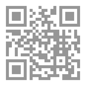 Qr Code الخطاب حول التاريخ العالمي