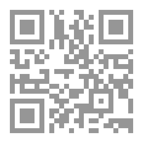 Qr Code Saudi Society And Change; Educating Girls Is A Case Study