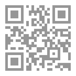 Qr Code Al-Risala Magazine, Year Fourteen, Issue 704