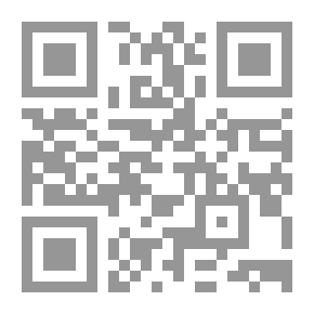 Qr Code The Rule Of Islam In The Media