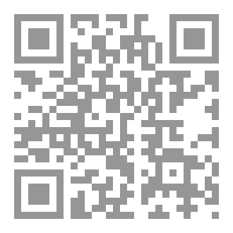 Qr Code تبيان الحق