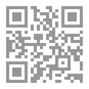 Qr Code الاختبارات التحصيلية المدرسية (أسس بناء وتحليل أسئلنه)