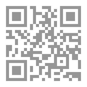 Qr Code فتح الحيرة