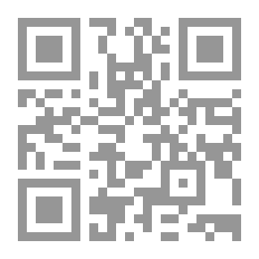 Qr Code بانش ، أو لندن شريفاري ، المجلد 152 ، 21 مارس 1917