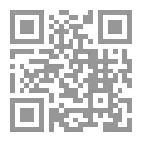 Qr Code هل أنت معنا في القمة ؟ ؛ مفاهيم إدارية ونفسية واجتماعية